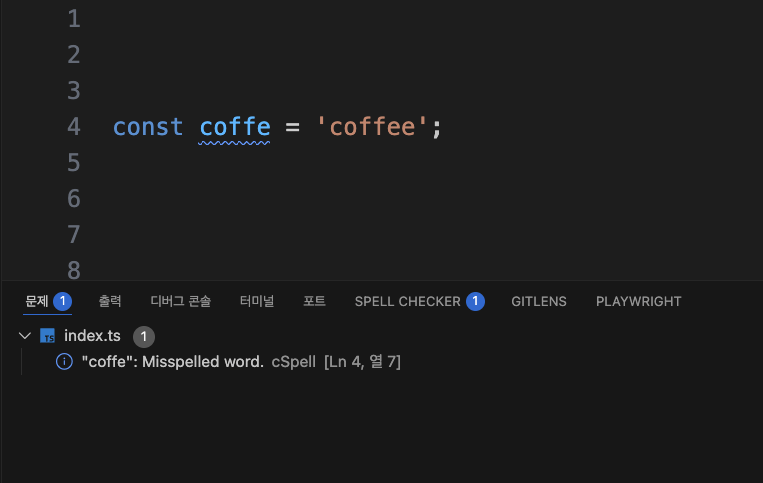 Code Spell Checker Example